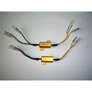 Leistungswiderstand 25 W- 6,8 Ohm mit Kabel, Paar