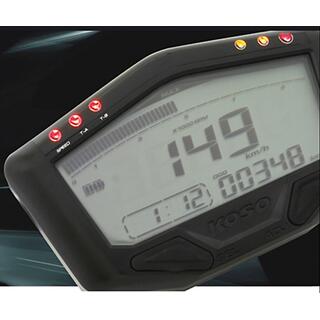 digital multifunction cockpit, DB02-R