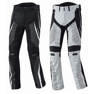 Held Vento motorcycle textile pant