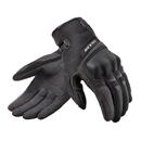 Revit Volcano Ladies motorcycle gloves