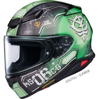 Shoei NXR2 ZAKU II TC-4 full face helmet