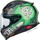 Shoei NXR2 ZAKU II TC-4 full face helmet