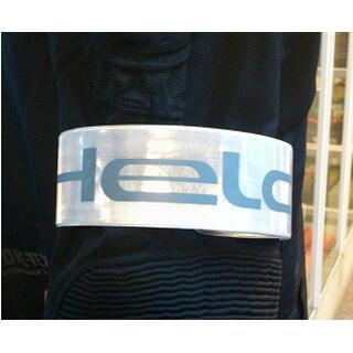 Held Flash Belt | Snap-System